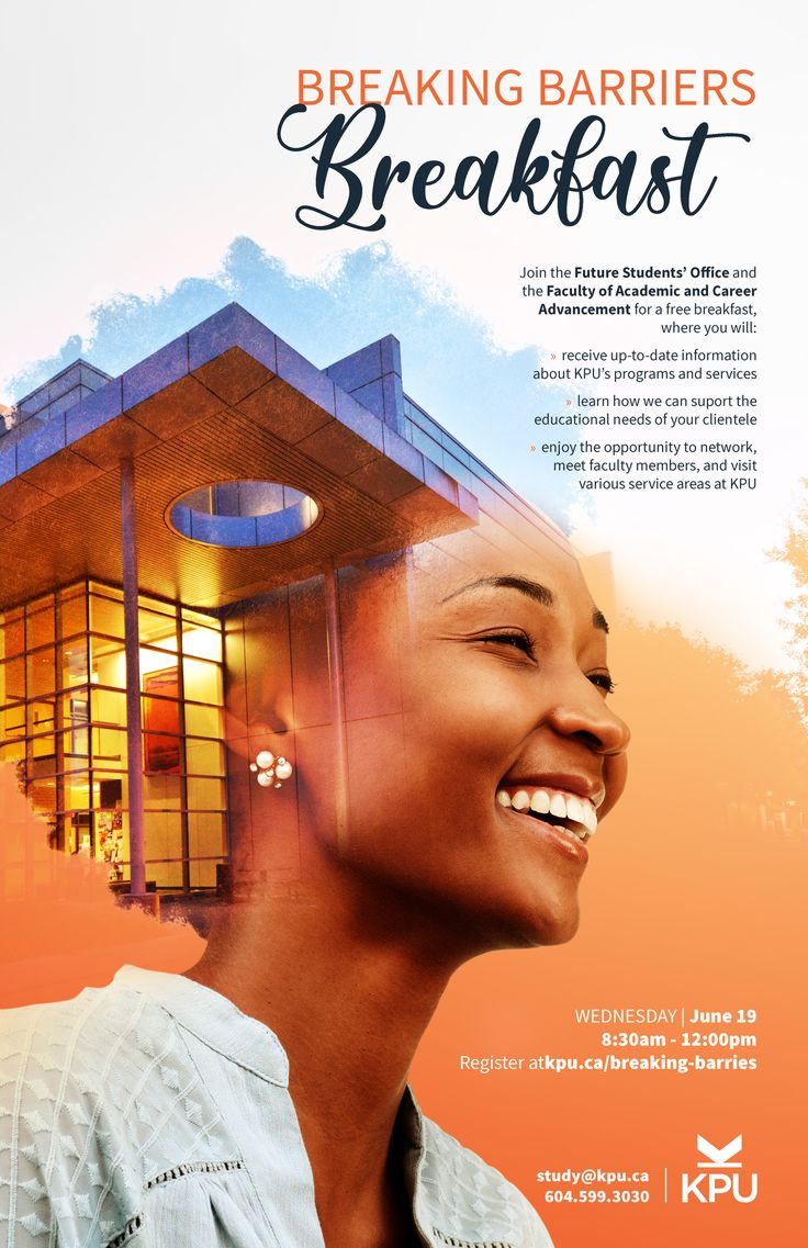 KPU poster breakfast