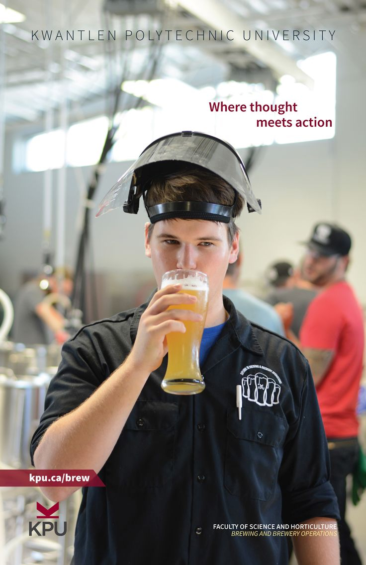 KPU poster Brew porposal