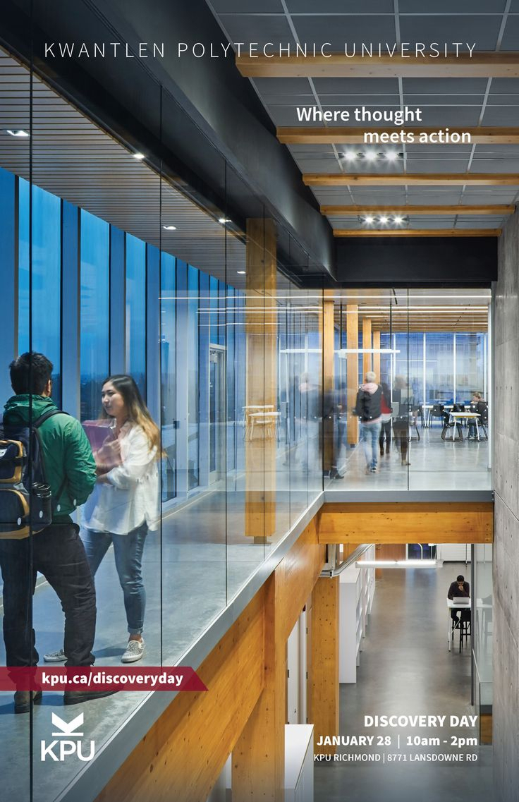 KPU poster dicovery day proposal